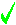 Green Check